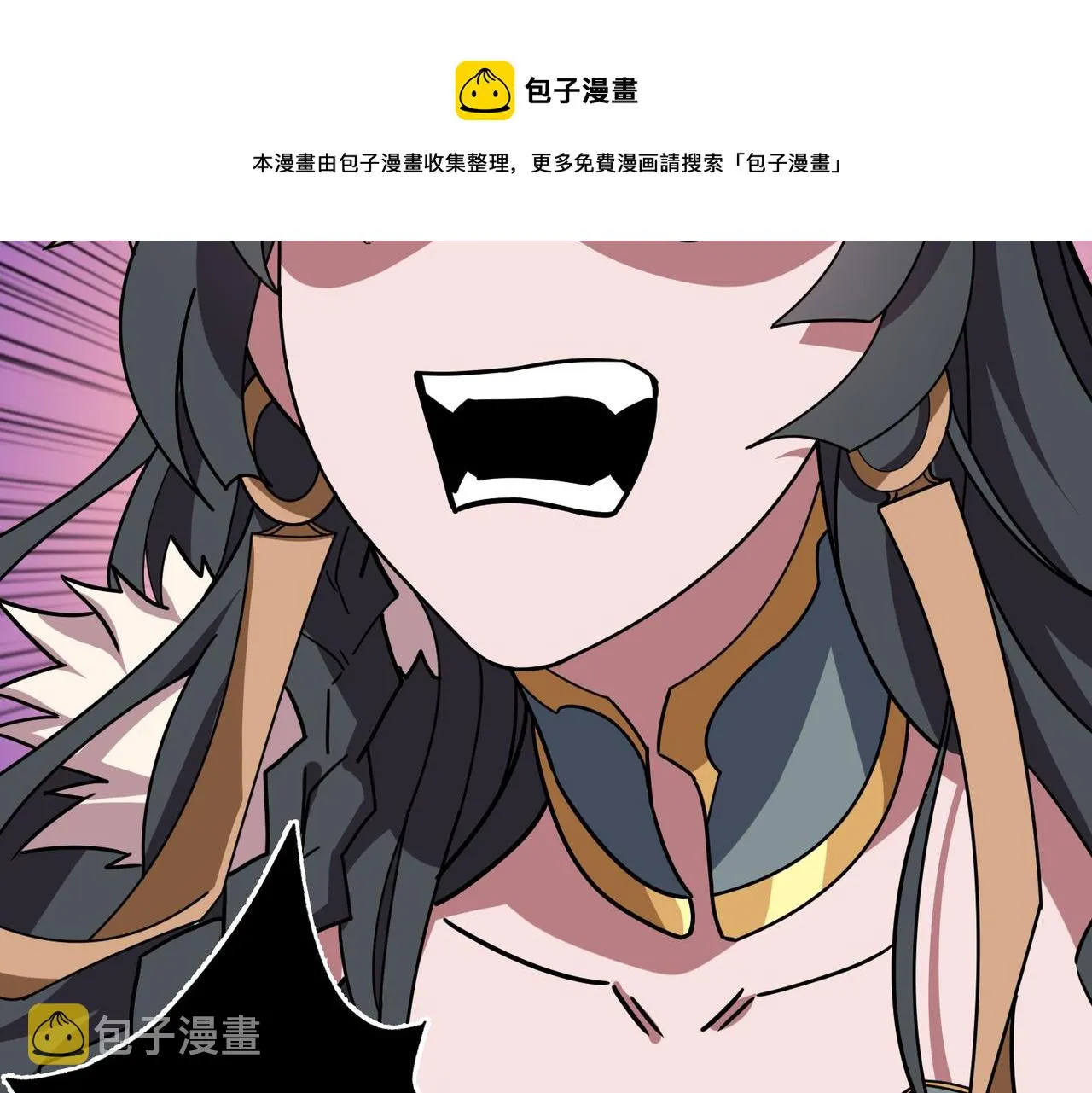 第322话 受诅咒的阎罗 第97页