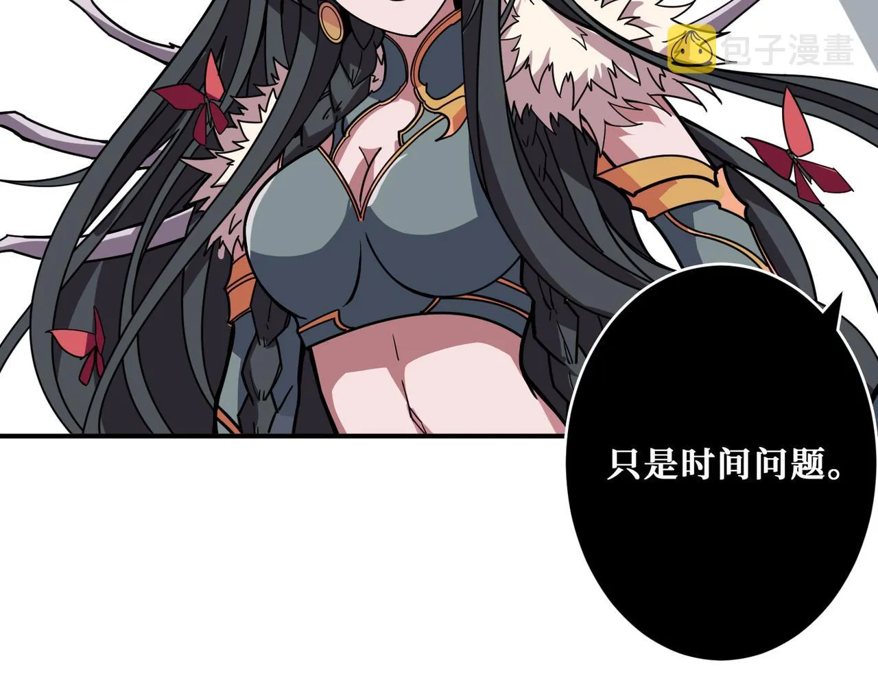 第321话 茧 第34页