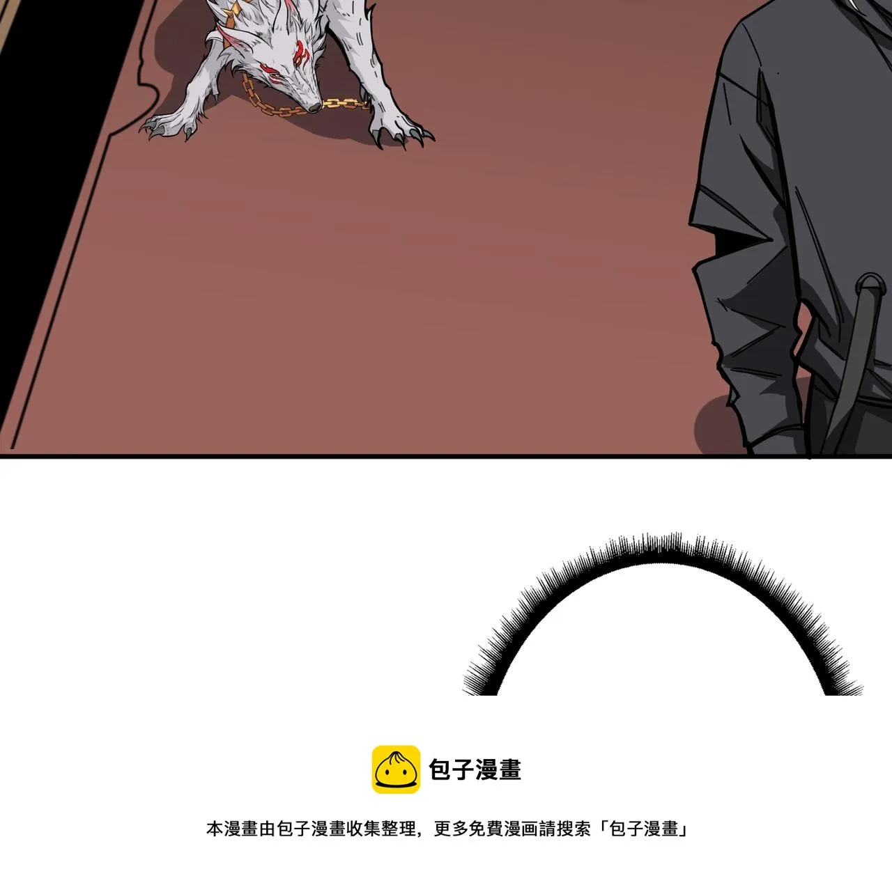 第321话 茧 第41页