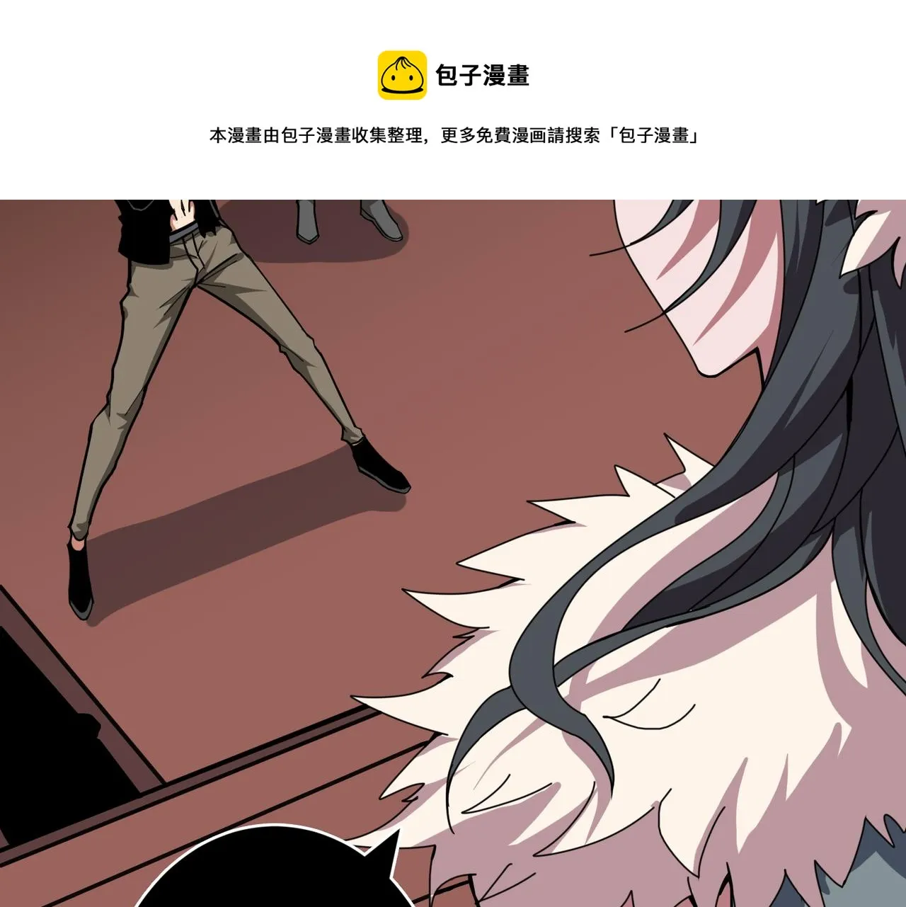 第321话 茧 第53页