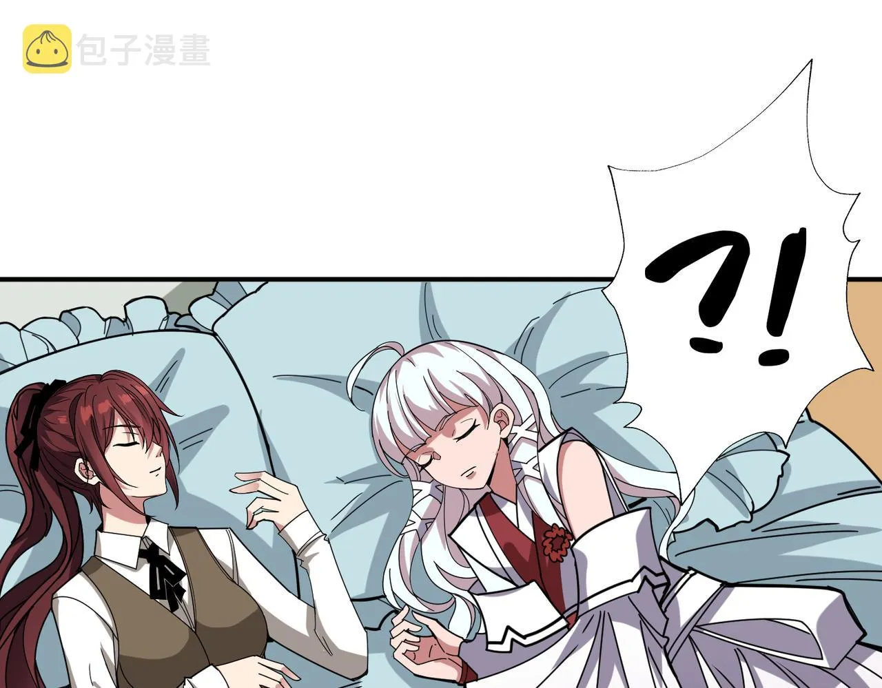 第321话 茧 第70页
