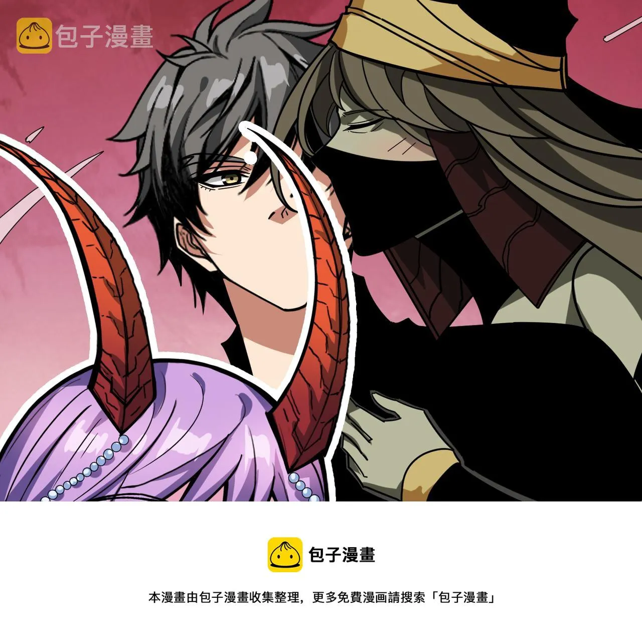第321话 茧 第89页