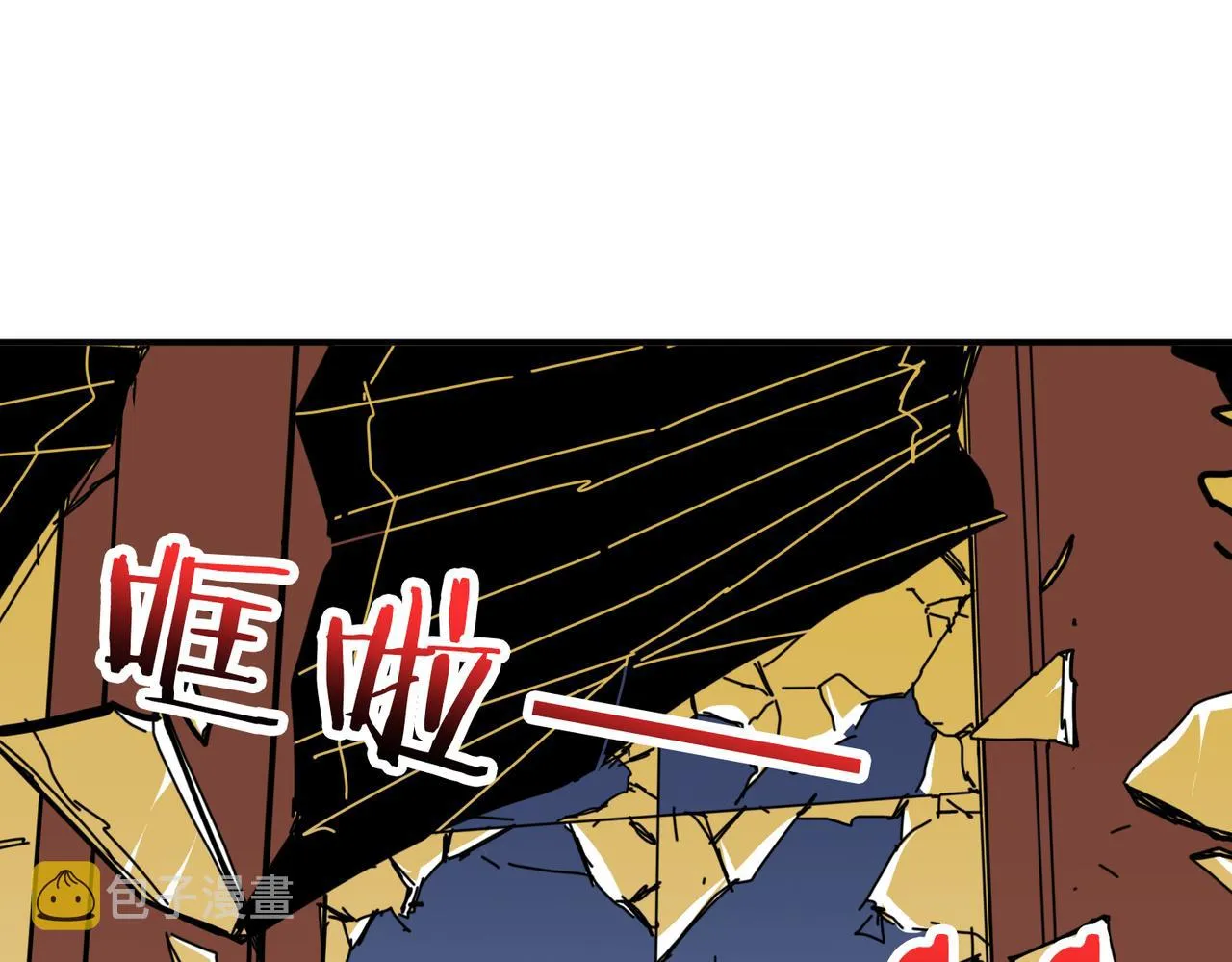 第321话 茧 第103页