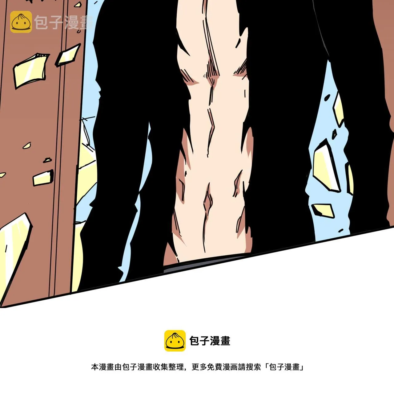第321话 茧 第105页