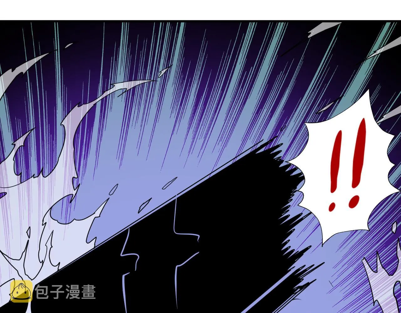 第319话 平平无奇的普通人类 第21页