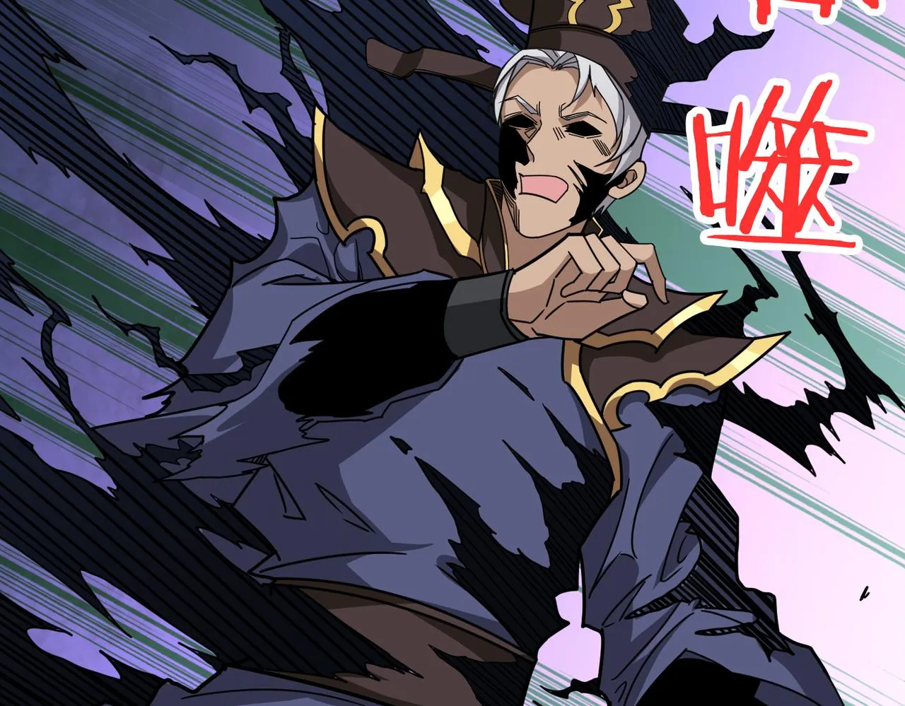 第319话 平平无奇的普通人类 第67页