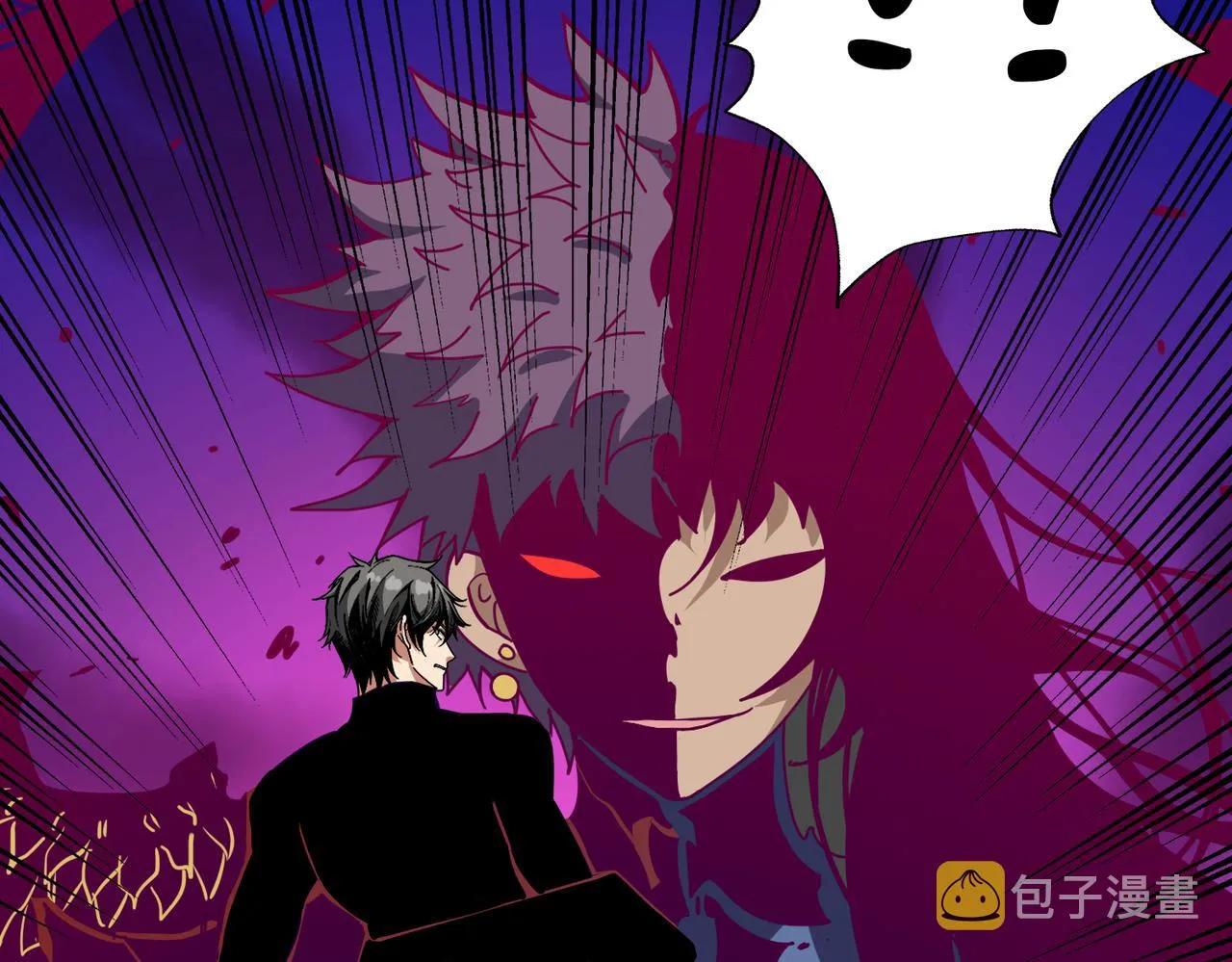 第319话 平平无奇的普通人类 第104页