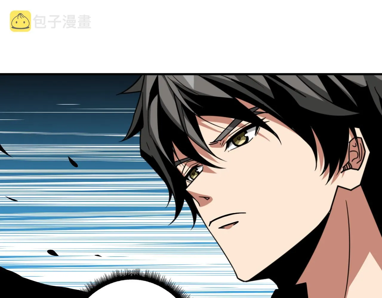 第319话 平平无奇的普通人类 第109页