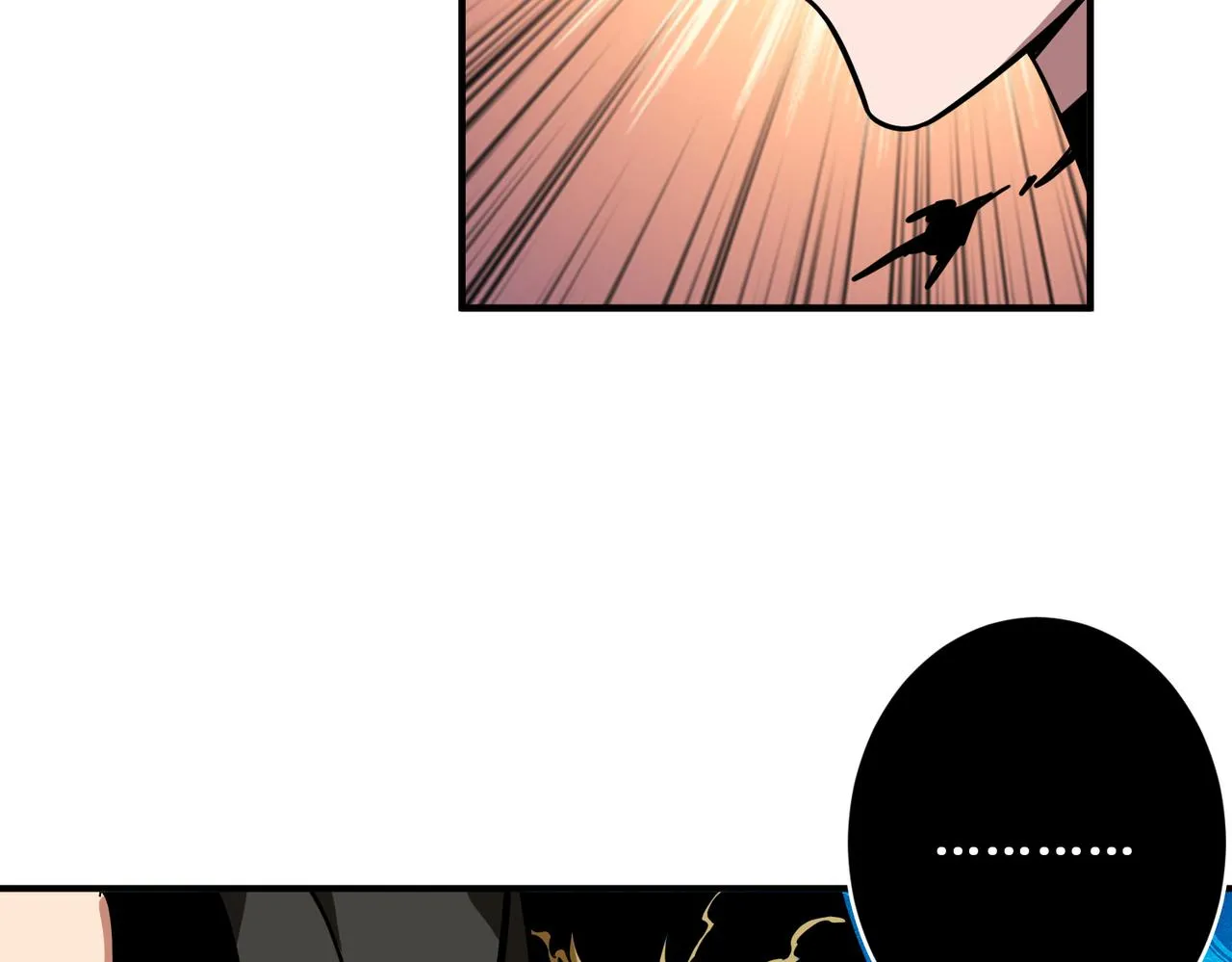 第318话 地界之神 第45页