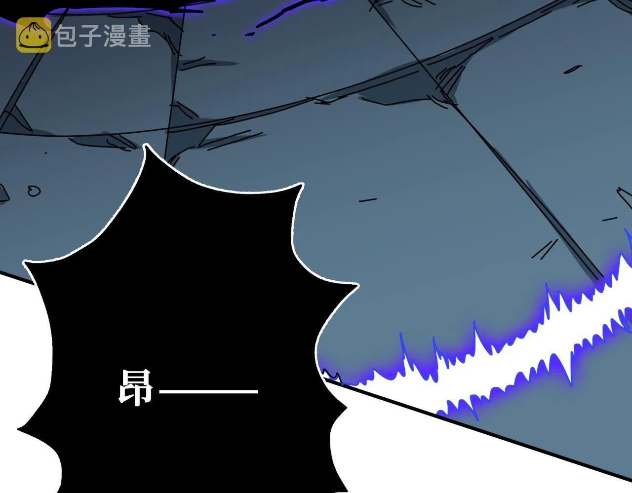 第318话 地界之神 第83页