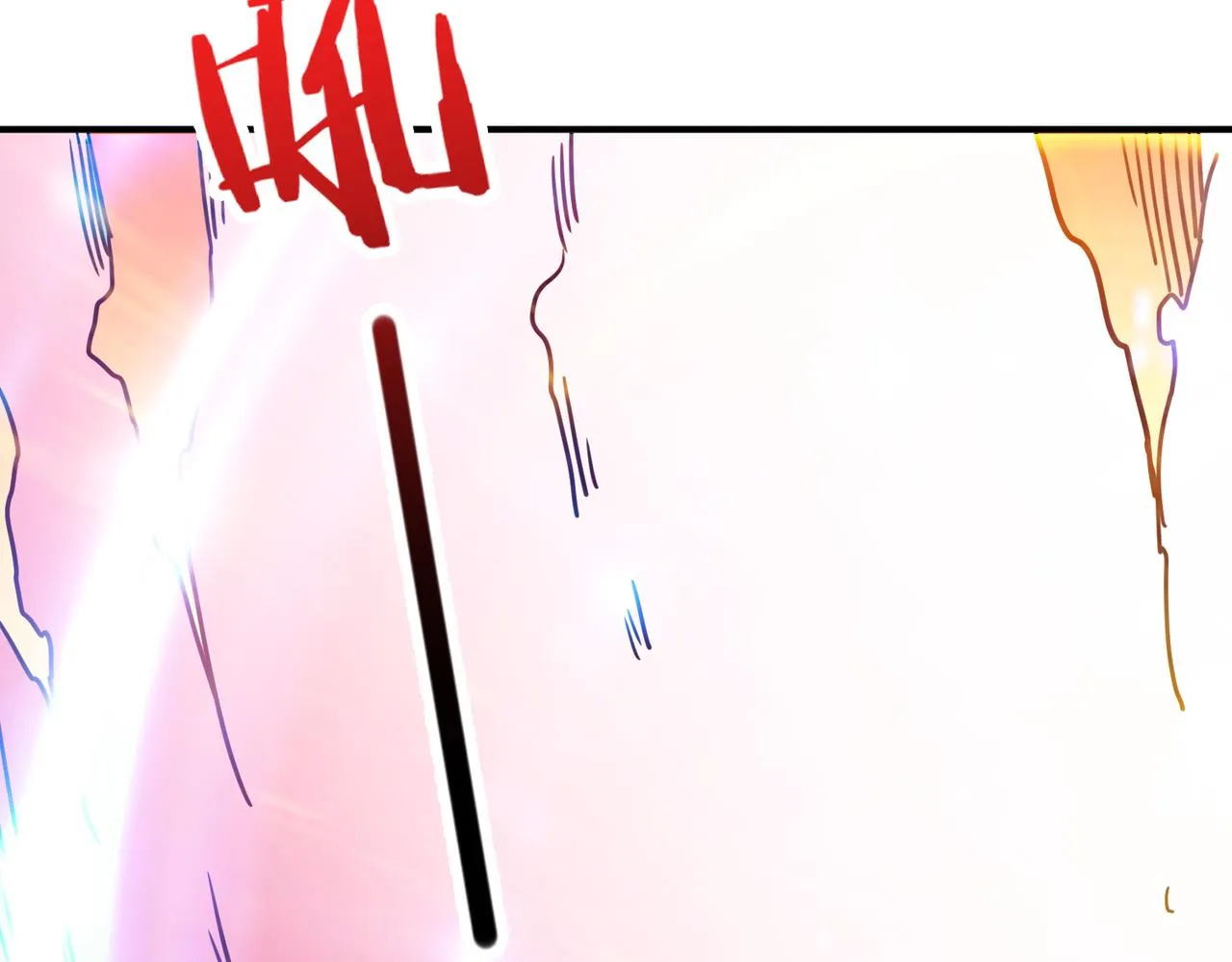 第318话 地界之神 第90页