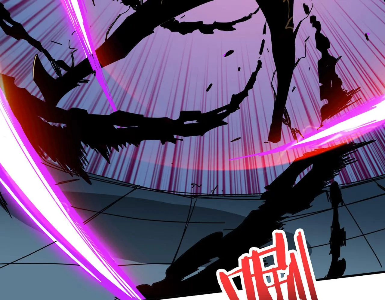 第318话 地界之神 第127页