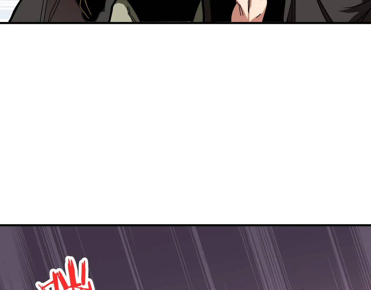 第317话 最强与最弱 第8页