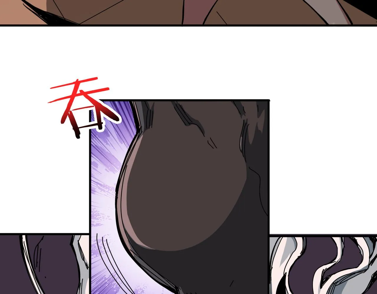第317话 最强与最弱 第89页