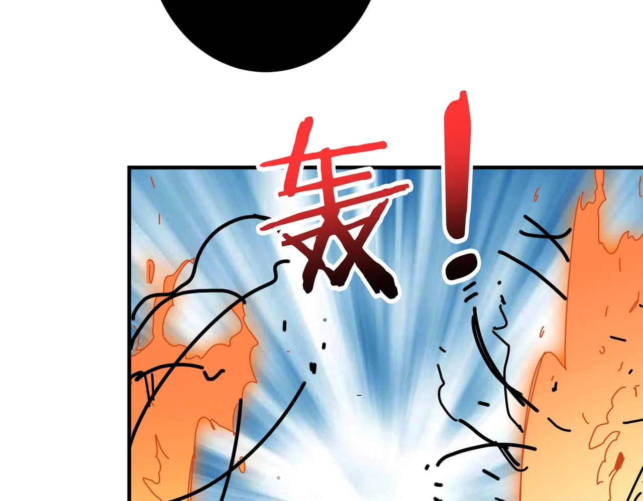 第317话 最强与最弱 第107页