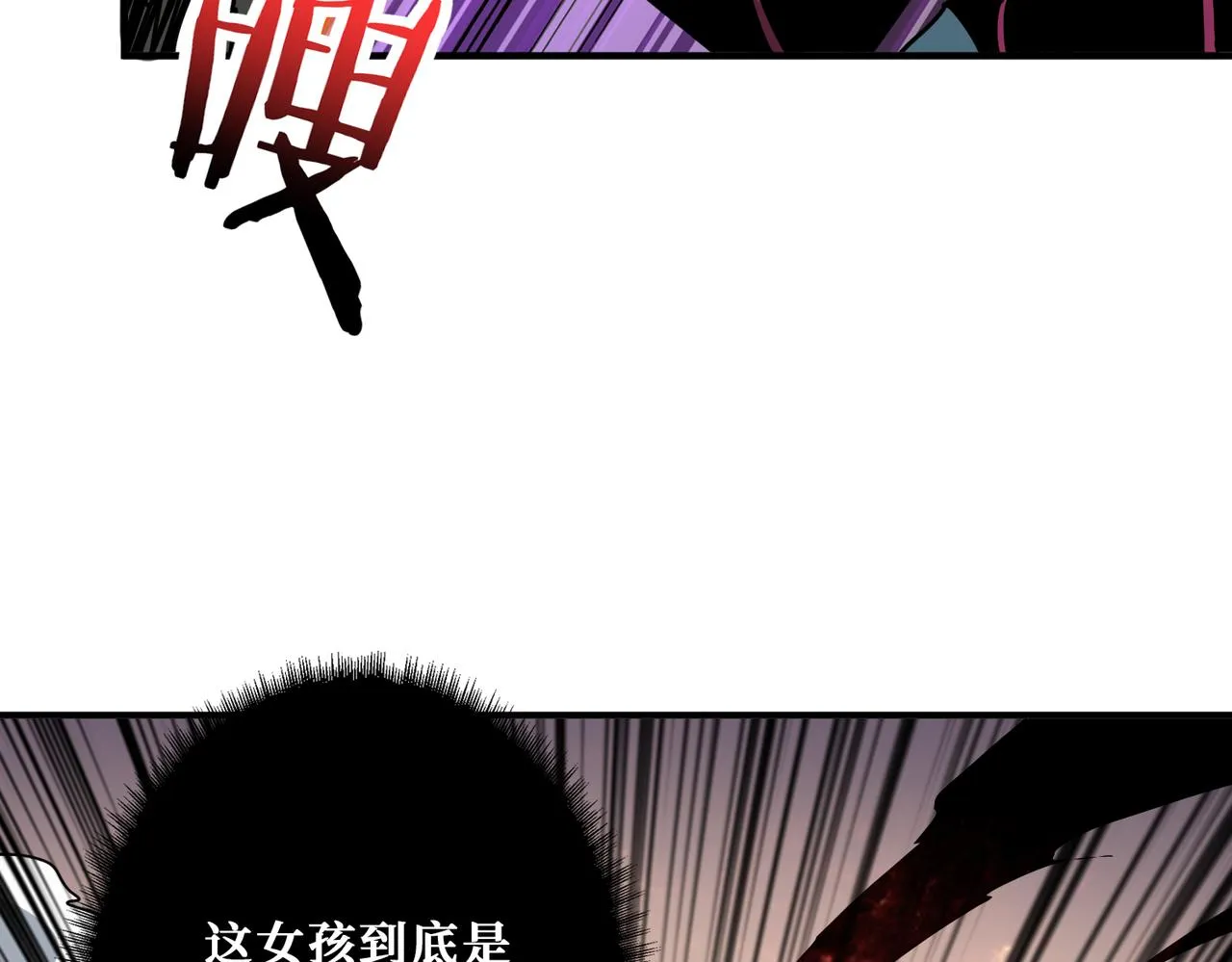 第317话 最强与最弱 第114页