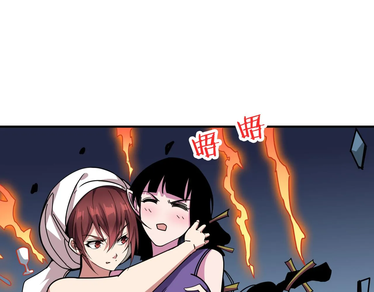 第315话 善与恶 第104页