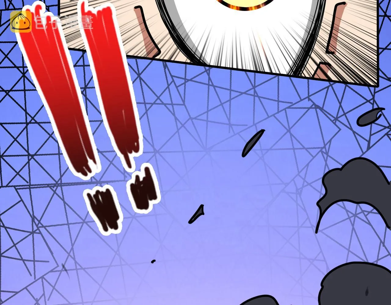 第313话 敌羞 第78页