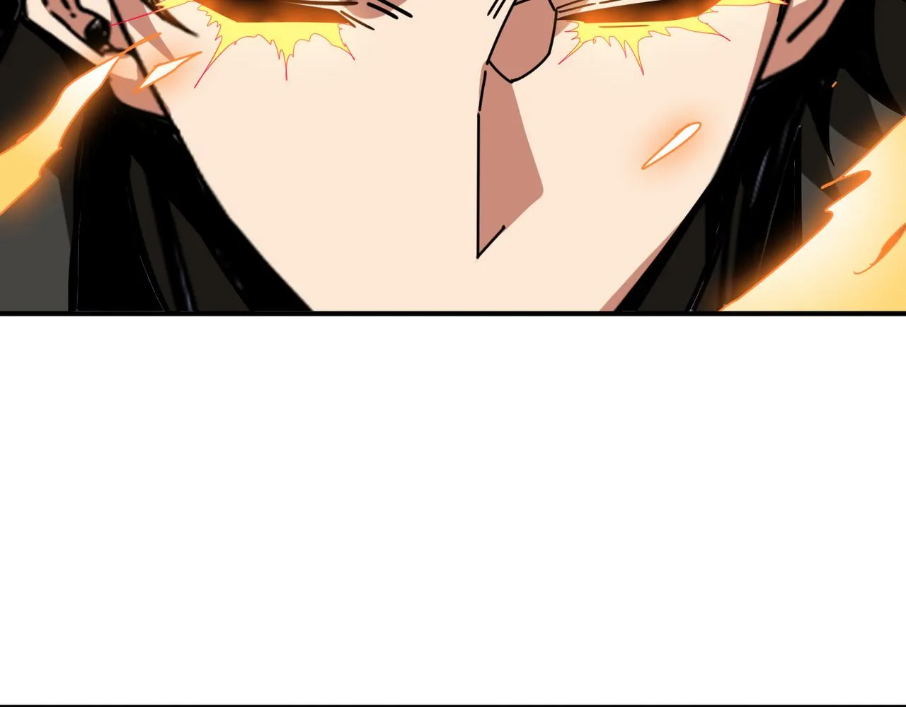 第312话 天眼印记 第24页