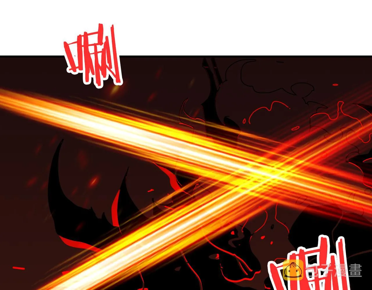 第311话 阎罗真身 第134页