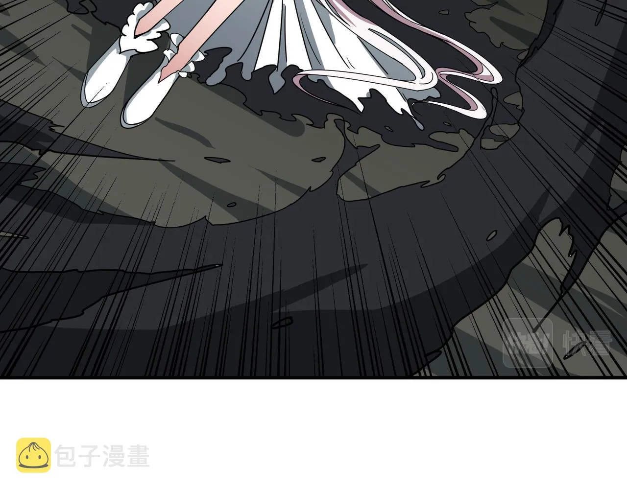 第310话 黑白无常 第53页