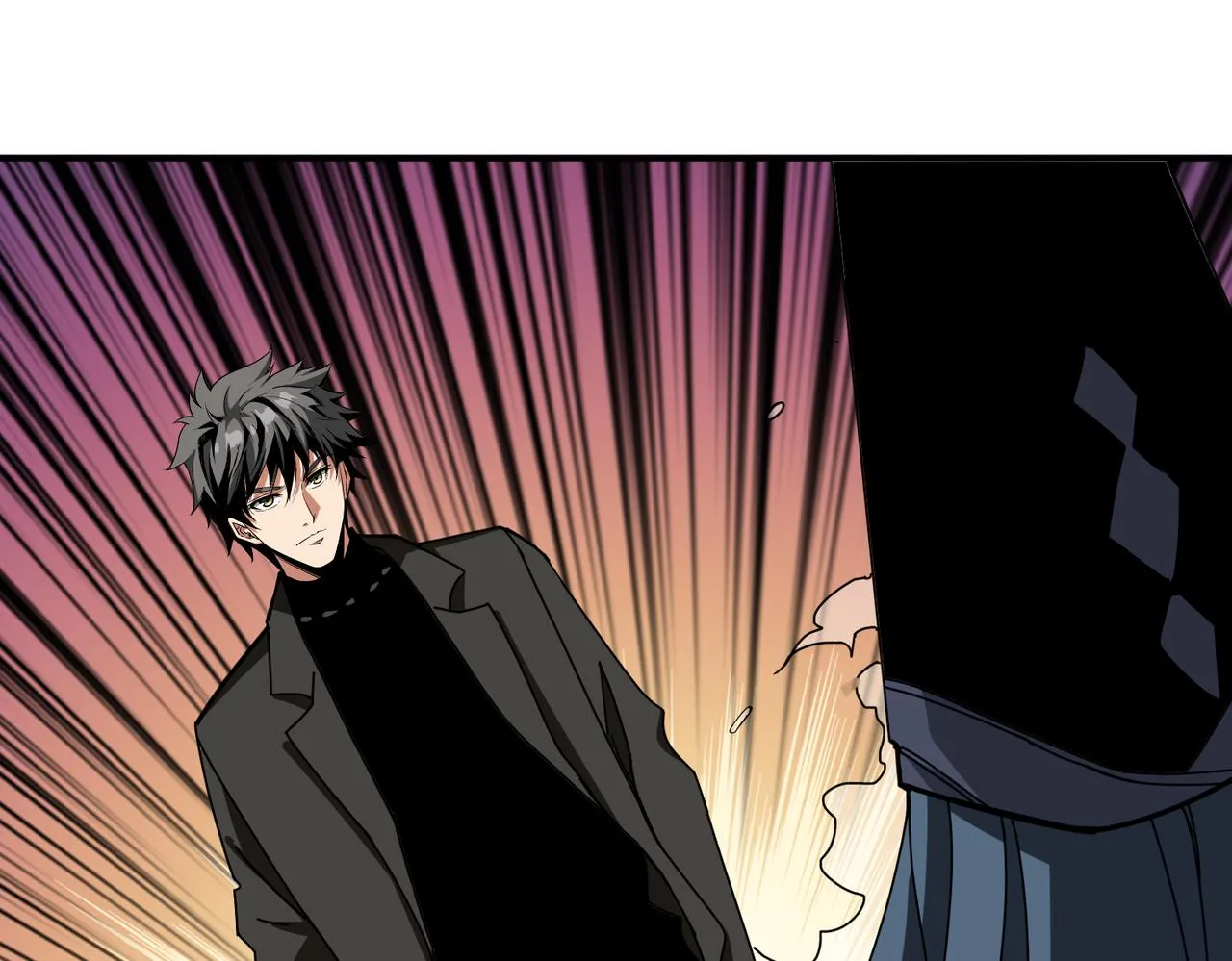 第310话 黑白无常 第69页