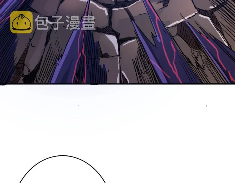 序章 天界之变 第139页