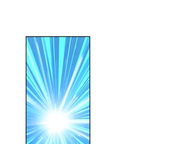 第1话 断肢的少年 第4页