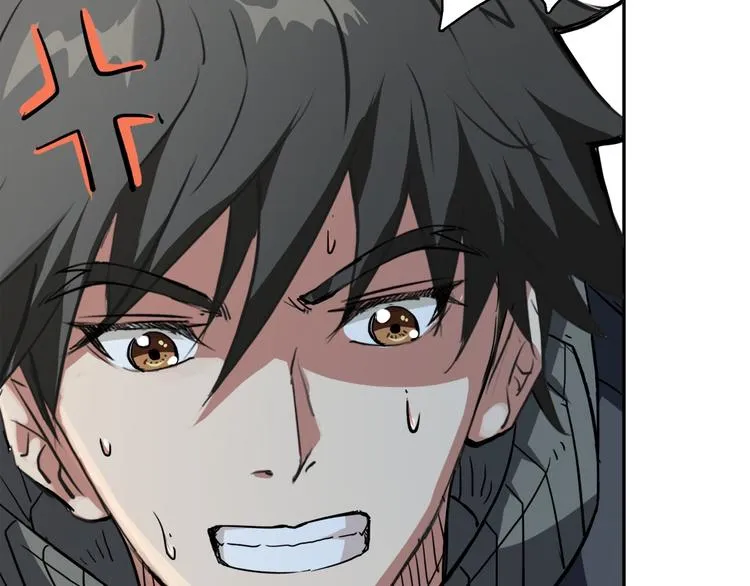 第1话 断肢的少年 第67页