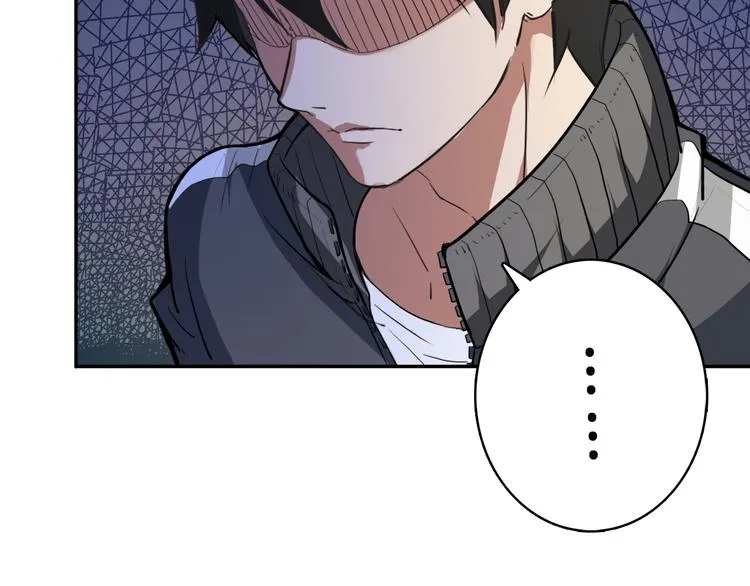 第1话 断肢的少年 第89页