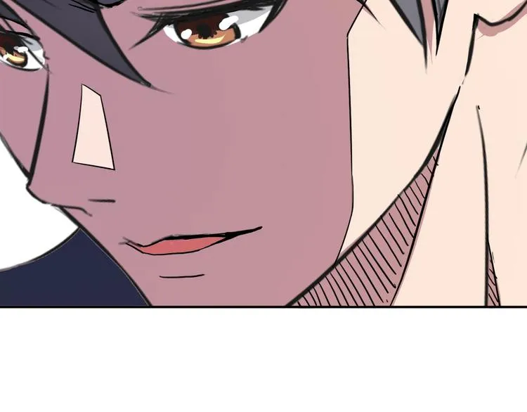 第1话 断肢的少年 第92页