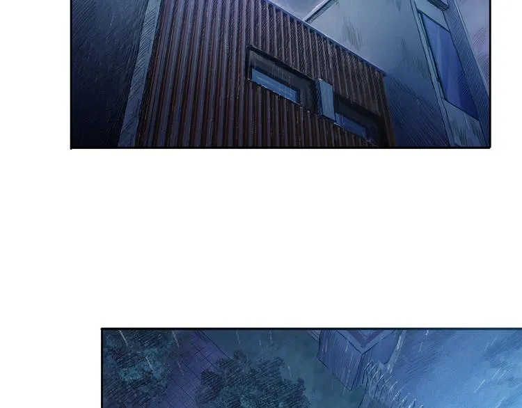 第1话 断肢的少年 第95页