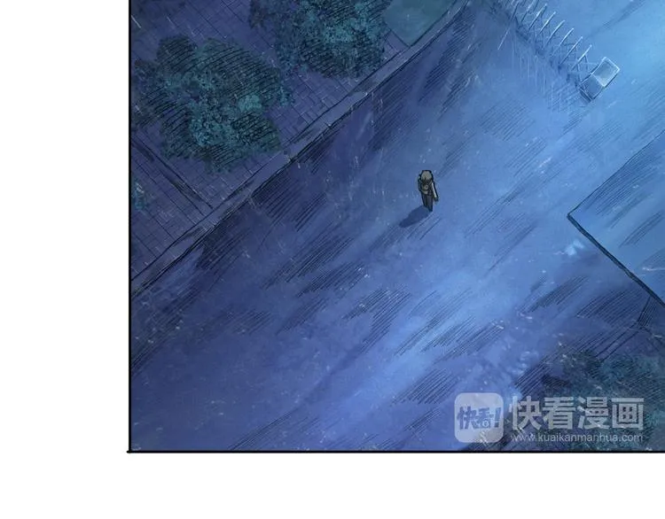 第1话 断肢的少年 第96页