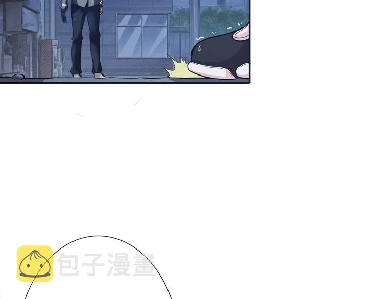 第1话 断肢的少年 第98页