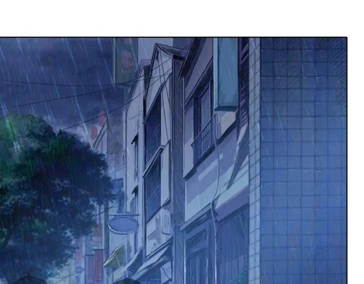 第1话 断肢的少年 第119页