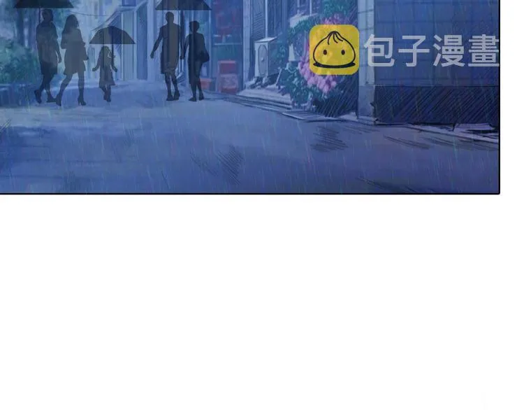 第1话 断肢的少年 第120页