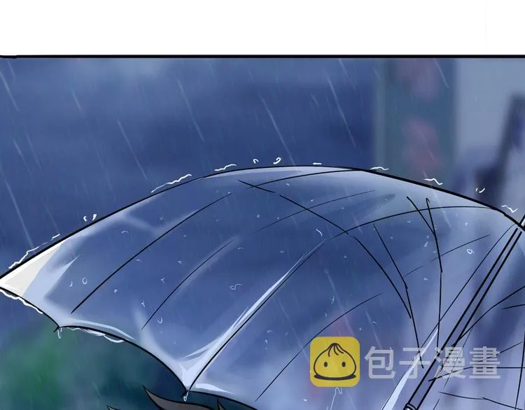 第1话 断肢的少年 第121页