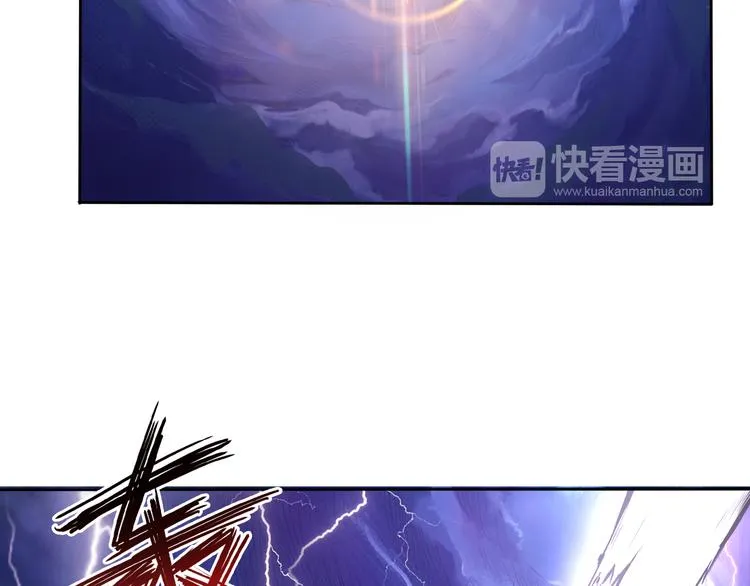 第2话 屈辱 第126页