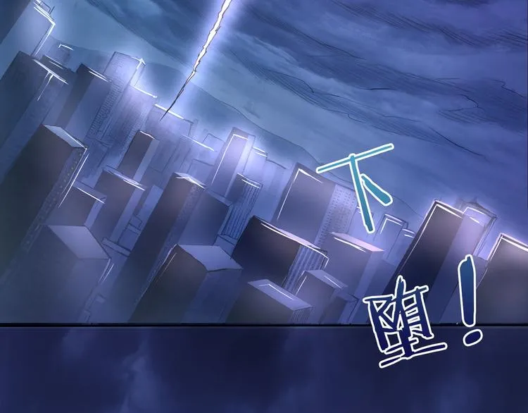 第2话 屈辱 第128页