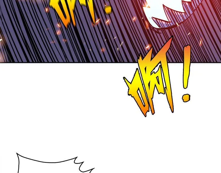 第3话 暴走 第11页