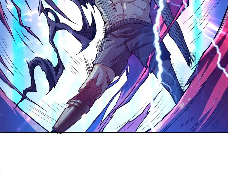 第3话 暴走 第16页