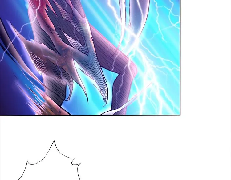 第3话 暴走 第24页