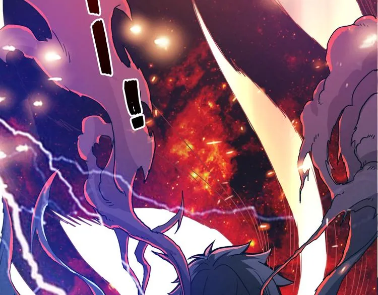 第3话 暴走 第31页