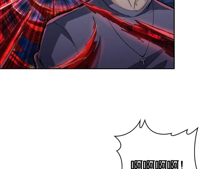 第3话 暴走 第39页