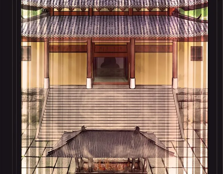 第3话 暴走 第87页