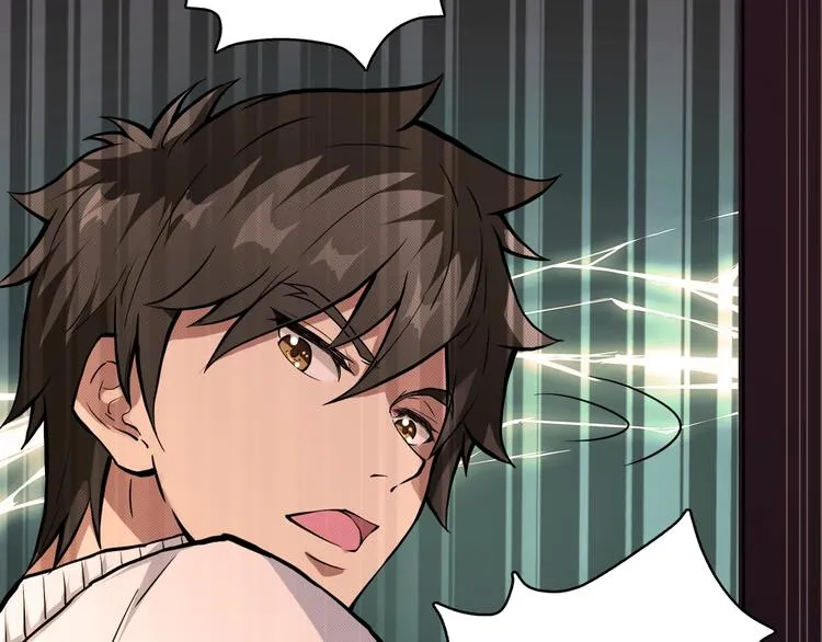 第3话 暴走 第109页