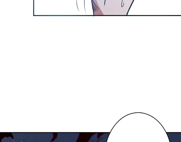 第3话 暴走 第137页