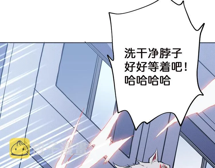 第4话 链接 第39页