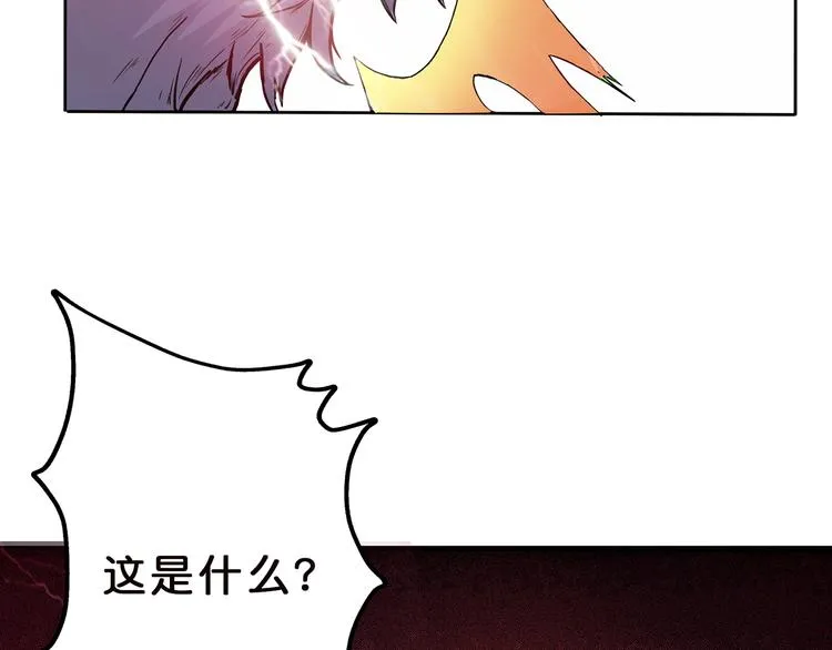 第4话 链接 第48页