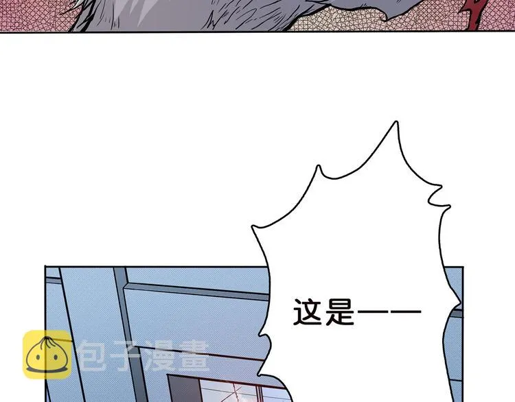 第4话 链接 第50页